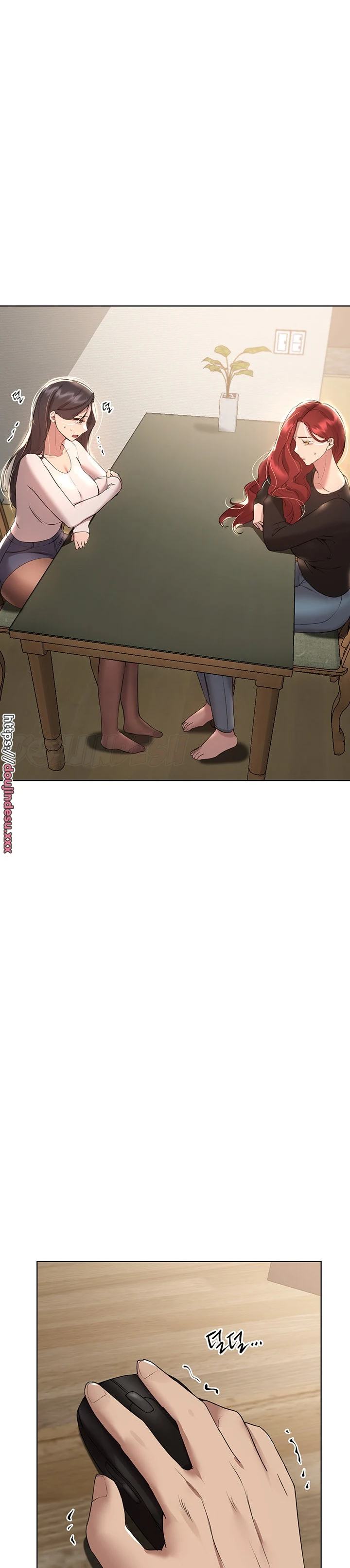 image-komik-noonas-friend-chapter-69-53/56