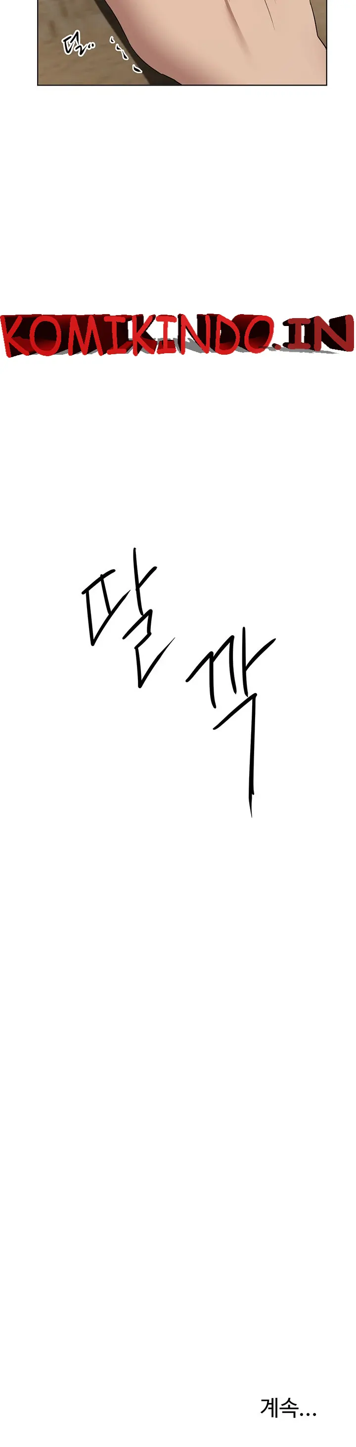 image-komik-noonas-friend-chapter-69-54/56