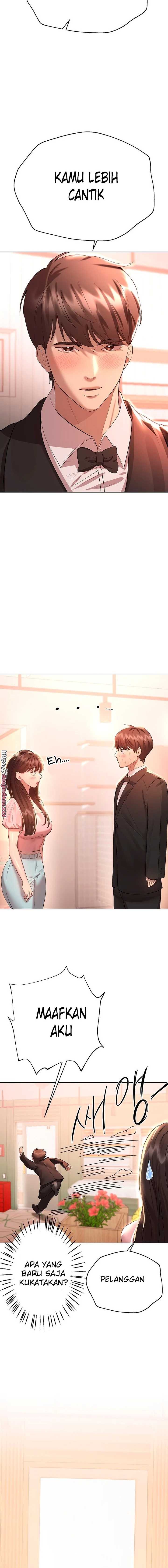 image-komik-noonas-friend-chapter-70-25/28