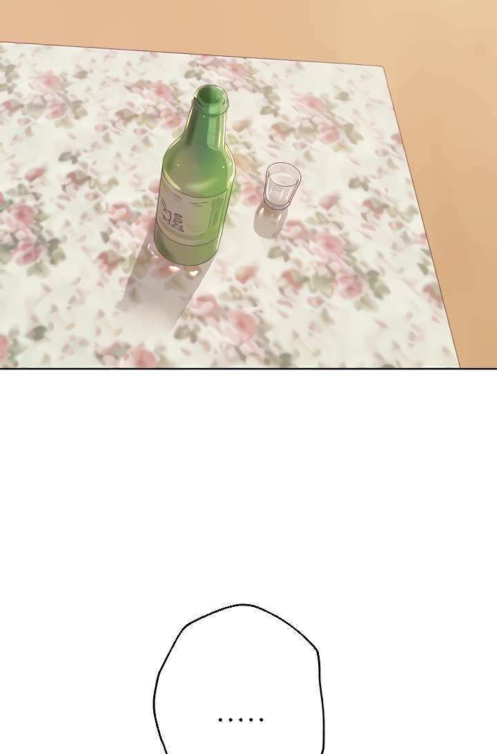 image-komik-noonas-friend-chapter-72-special-2-11/144