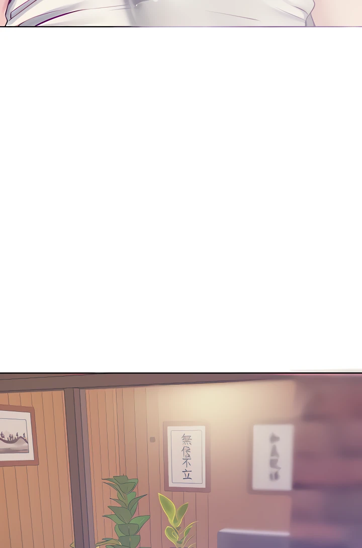 image-komik-noonas-friend-chapter-72-special-2-13/144