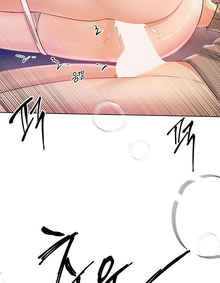 image-komik-noonas-friend-chapter-72-special-2-60/144