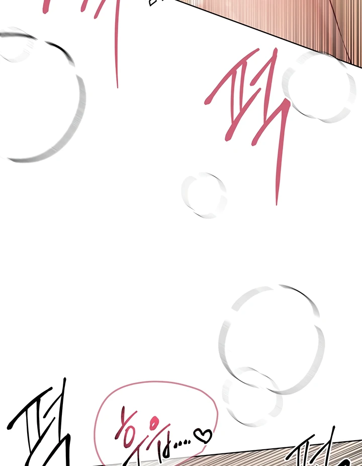 image-komik-noonas-friend-chapter-72-special-2-68/144