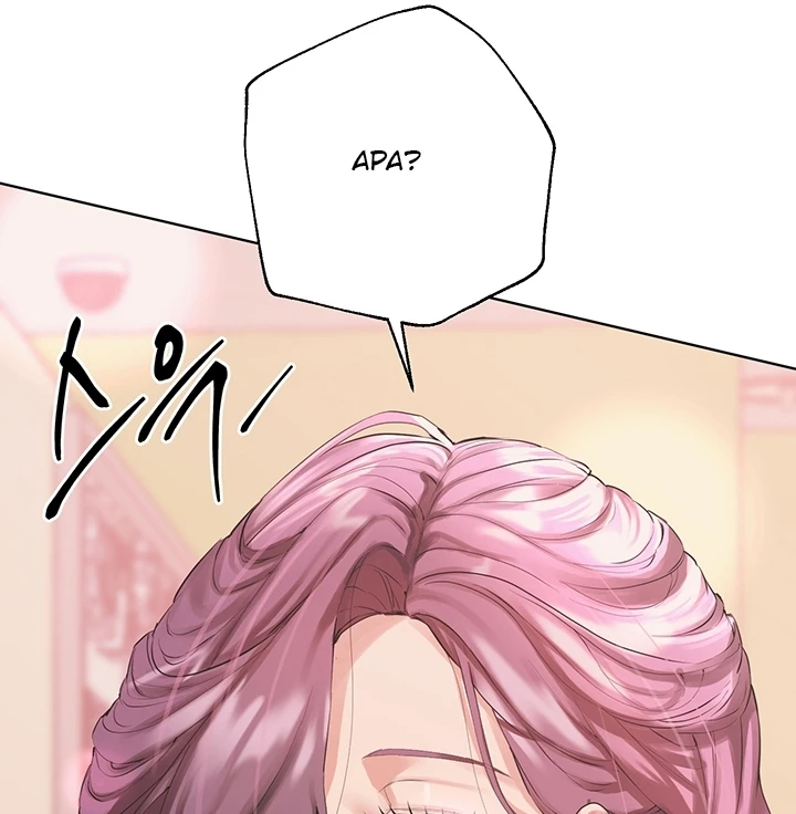 image-komik-noonas-friend-chapter-73-special-3-45/164