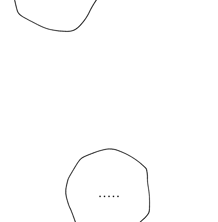 image-komik-noonas-friend-chapter-73-special-3-57/164