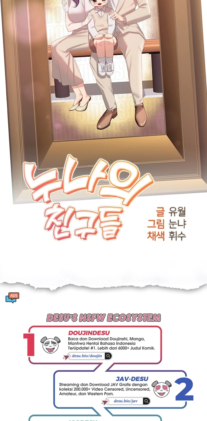 image-komik-noonas-friend-chapter-73-special-3-63/164