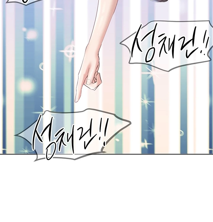 image-komik-noonas-friend-chapter-73-special-3-103/164