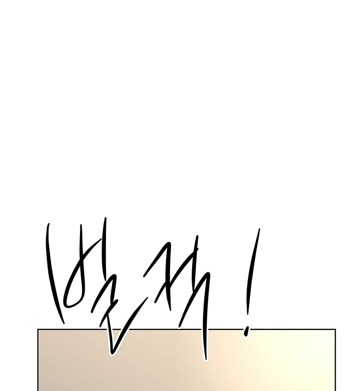 image-komik-noonas-friend-chapter-73-special-3-107/164