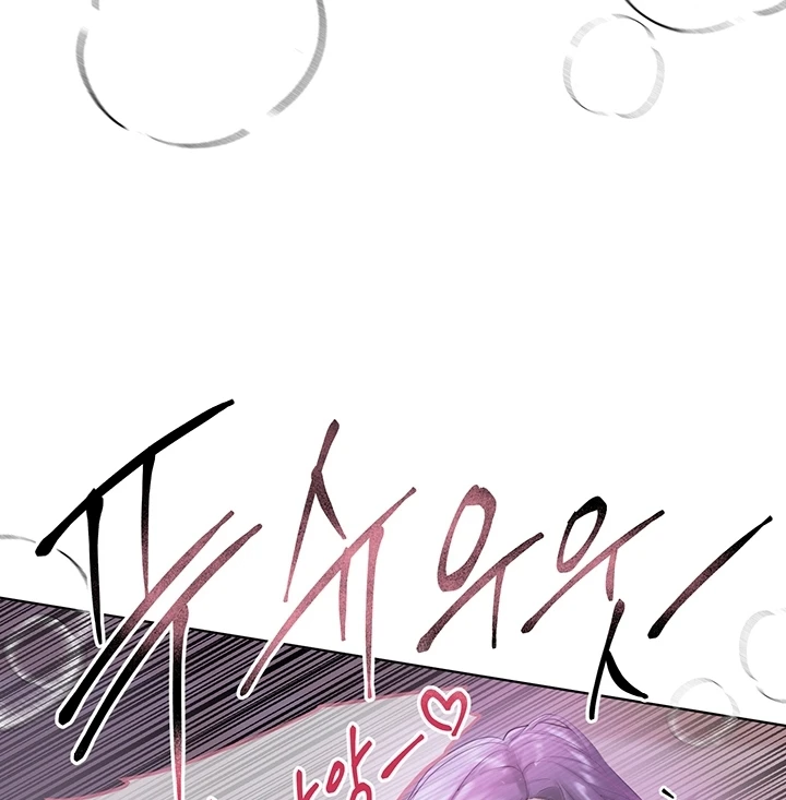 image-komik-noonas-friend-chapter-73-special-3-150/164