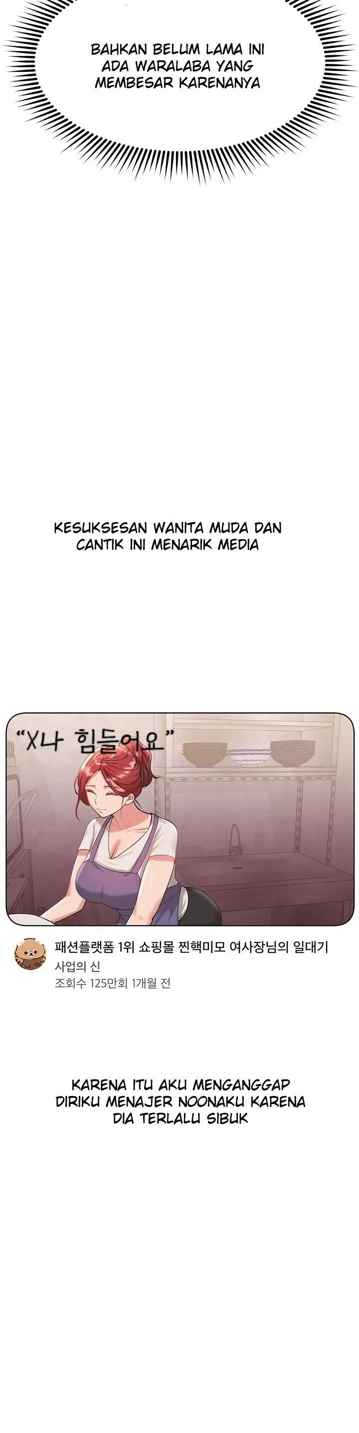 image-komik-noonas-friend-chapter-75-special-5-34/56