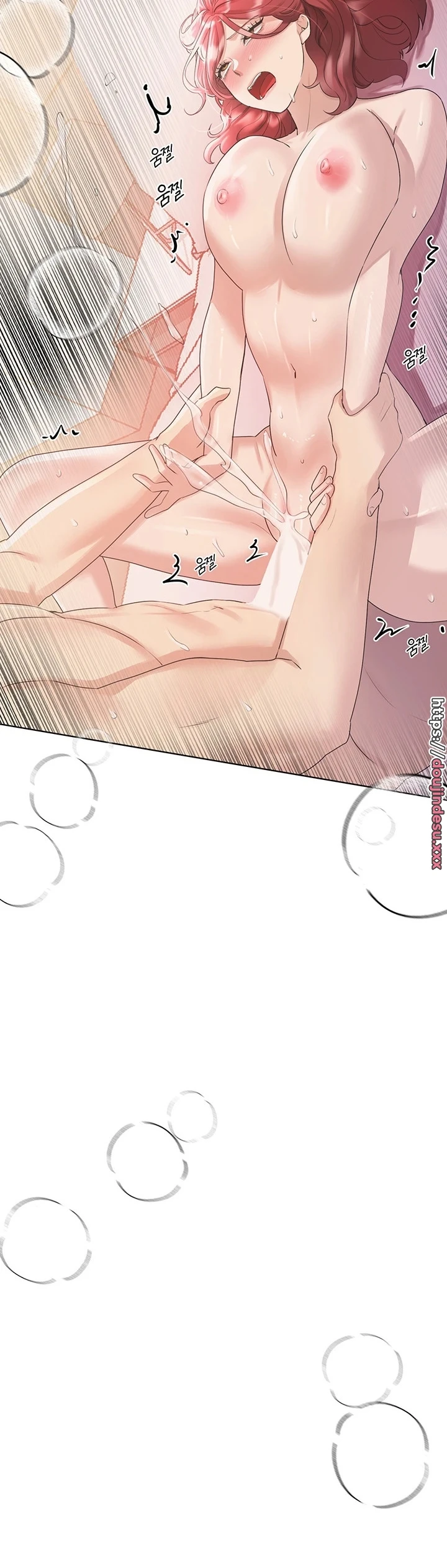 image-komik-noonas-friend-chapter-75-special-5-53/56