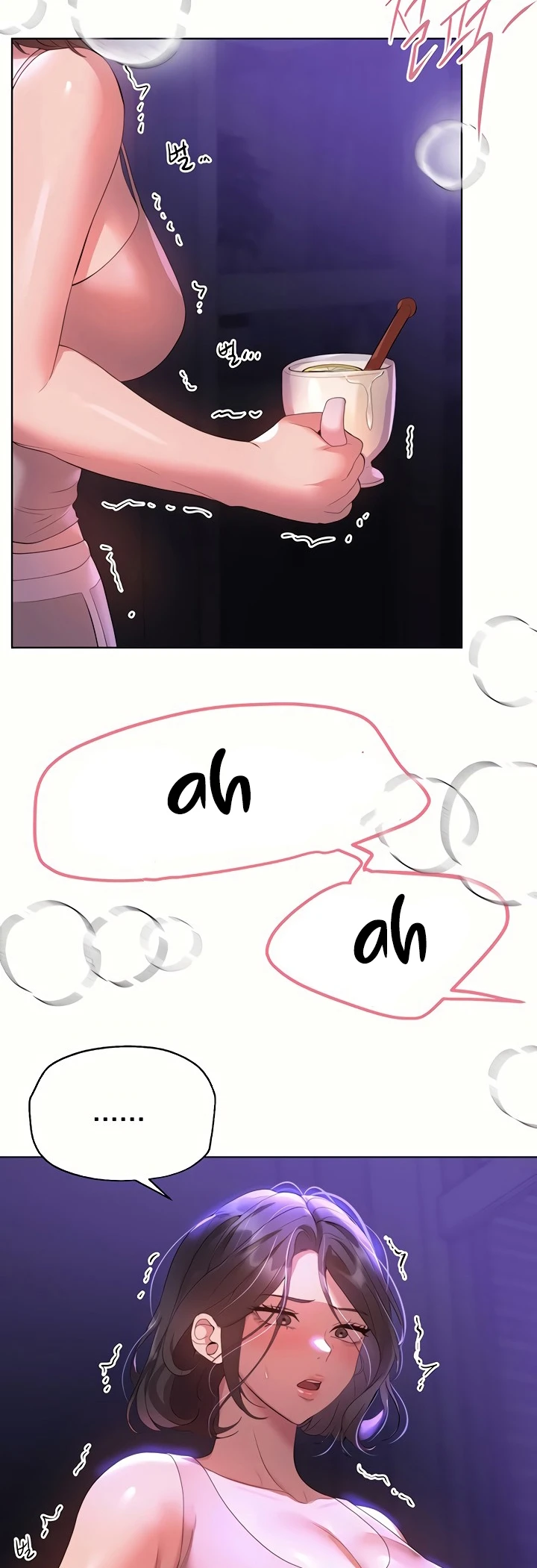 image-komik-noonas-friend-chapter-76-special-6-1/130