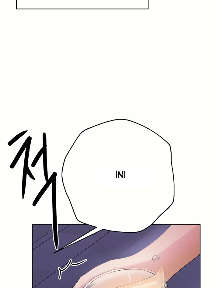 image-komik-noonas-friend-chapter-76-special-6-18/130