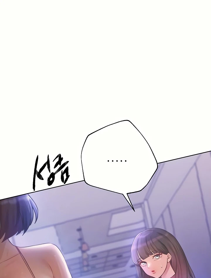 image-komik-noonas-friend-chapter-76-special-6-20/130