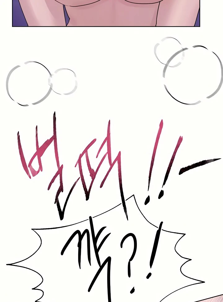 image-komik-noonas-friend-chapter-76-special-6-98/130