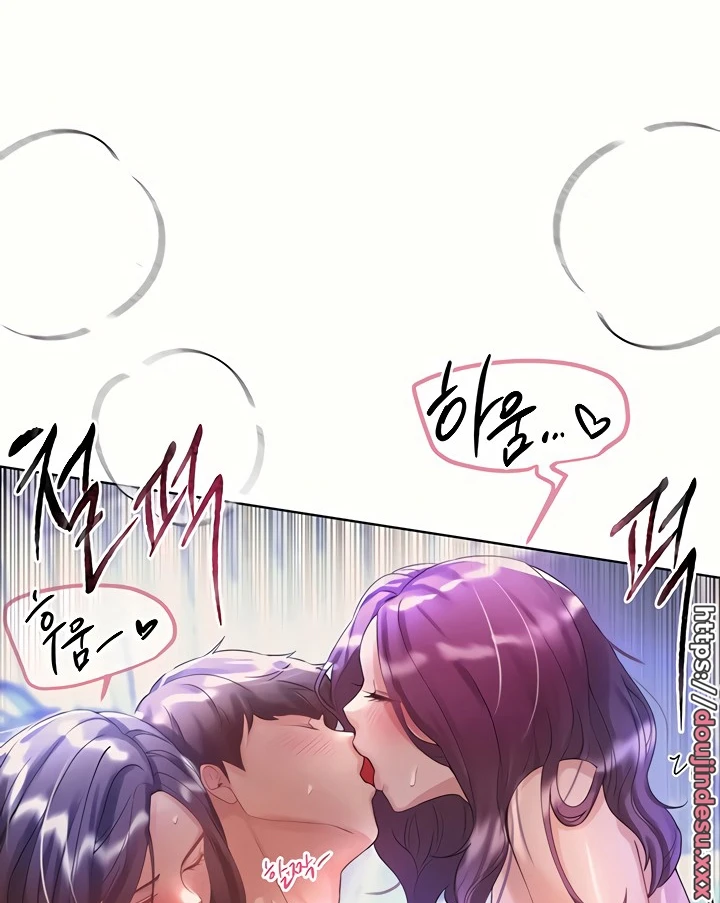 image-komik-noonas-friend-chapter-76-special-6-113/130