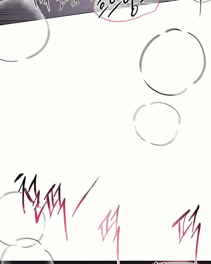 image-komik-noonas-friend-chapter-76-special-6-117/130