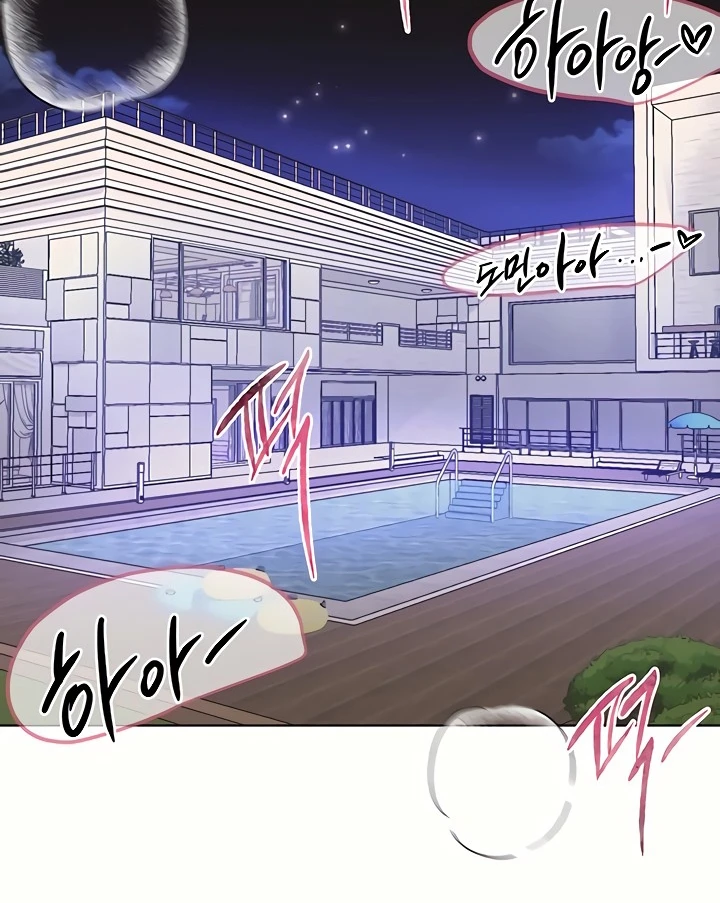 image-komik-noonas-friend-chapter-76-special-6-118/130