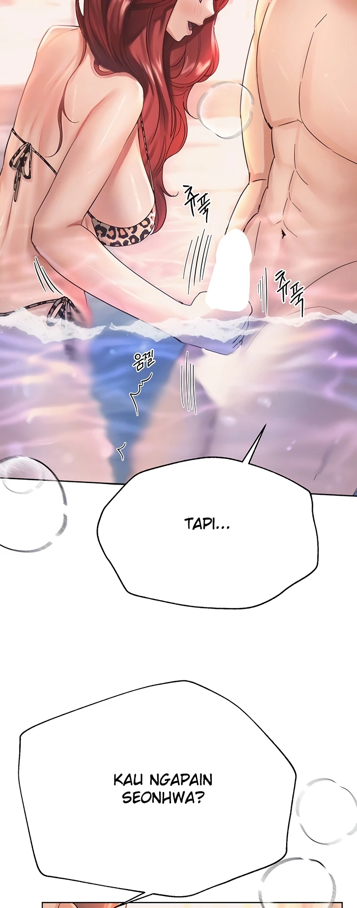 image-komik-noonas-friend-chapter-77-special-7-6/150