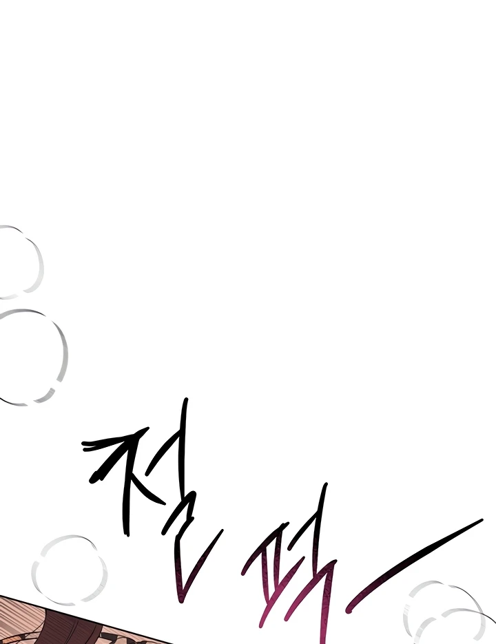 image-komik-noonas-friend-chapter-77-special-7-16/150