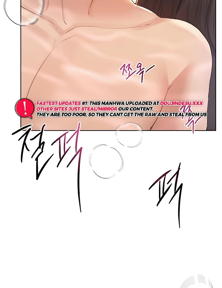 image-komik-noonas-friend-chapter-77-special-7-22/150