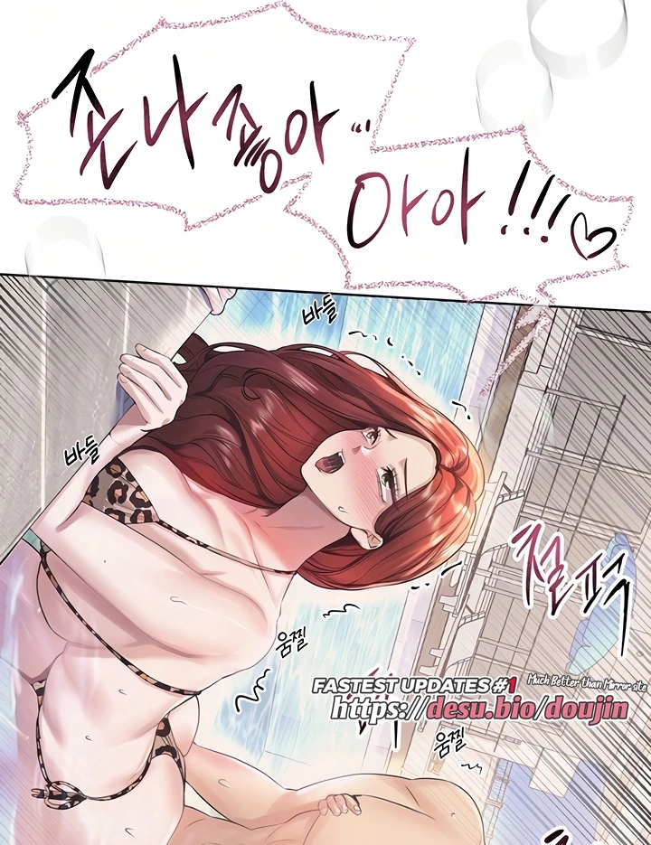 image-komik-noonas-friend-chapter-77-special-7-23/150