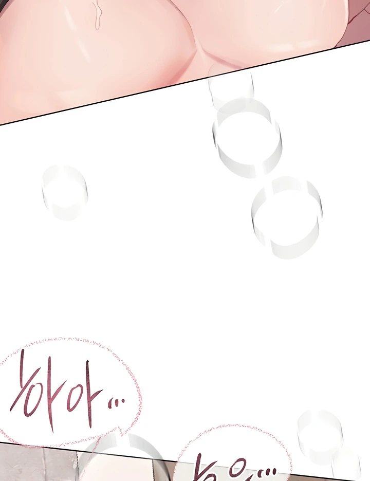 image-komik-noonas-friend-chapter-77-special-7-38/150