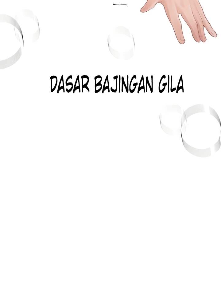 image-komik-noonas-friend-chapter-77-special-7-44/150