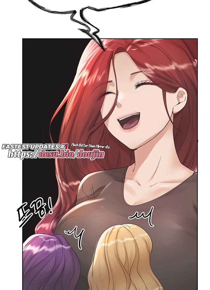 image-komik-noonas-friend-chapter-77-special-7-57/150