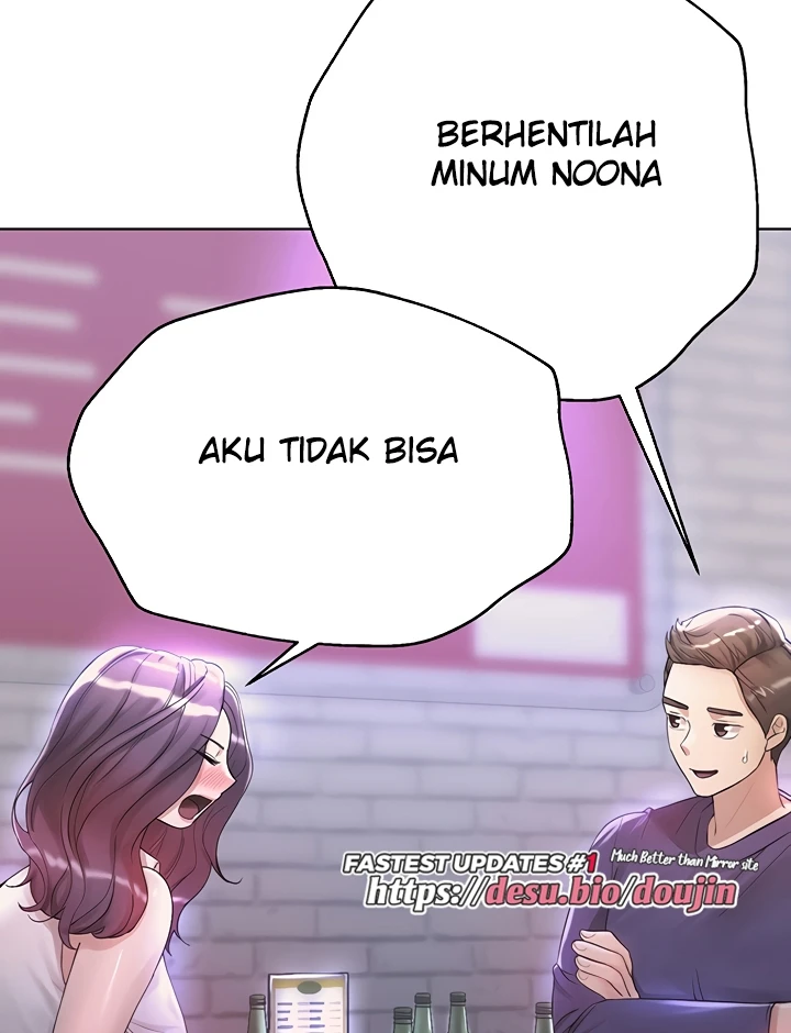 image-komik-noonas-friend-chapter-77-special-7-70/150