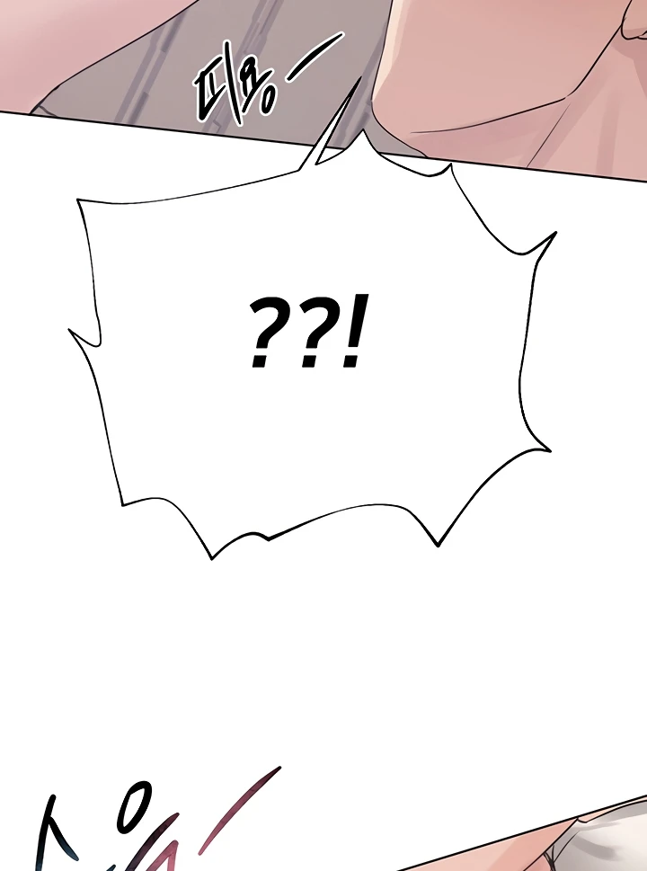 image-komik-noonas-friend-chapter-77-special-7-116/150