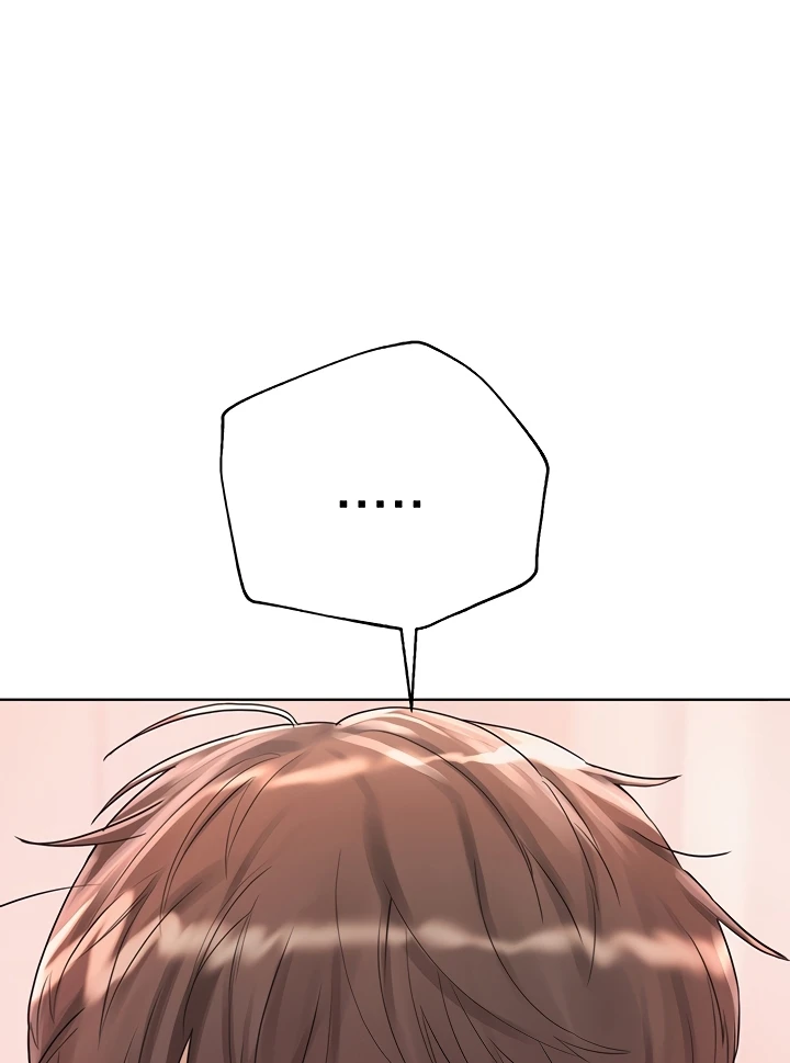 image-komik-noonas-friend-chapter-77-special-7-125/150