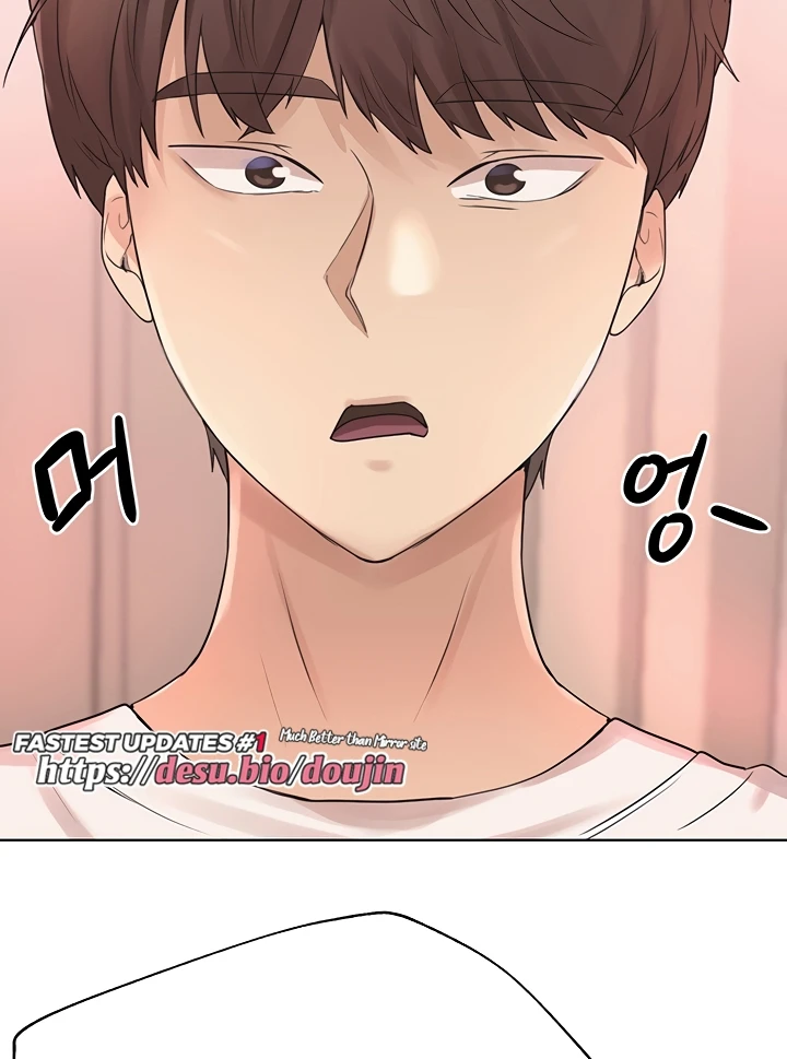 image-komik-noonas-friend-chapter-77-special-7-126/150