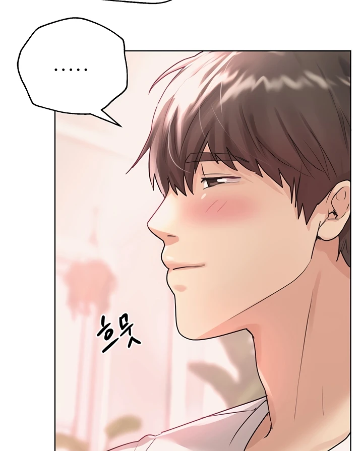 image-komik-noonas-friend-chapter-77-special-7-138/150