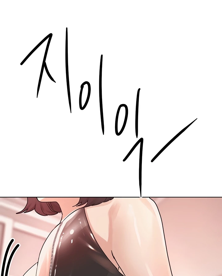 image-komik-noonas-friend-chapter-77-special-7-140/150