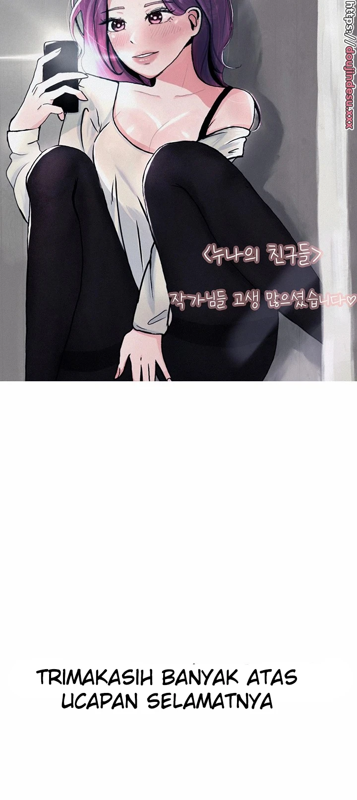 image-komik-noonas-friend-chapter-77.5-review-13/15