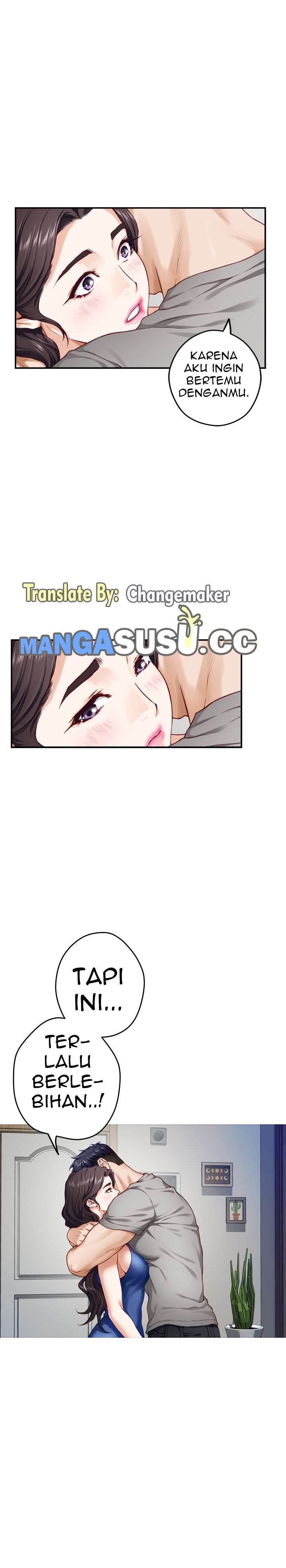 image-komik-noonas-night-chapter-28-11/42