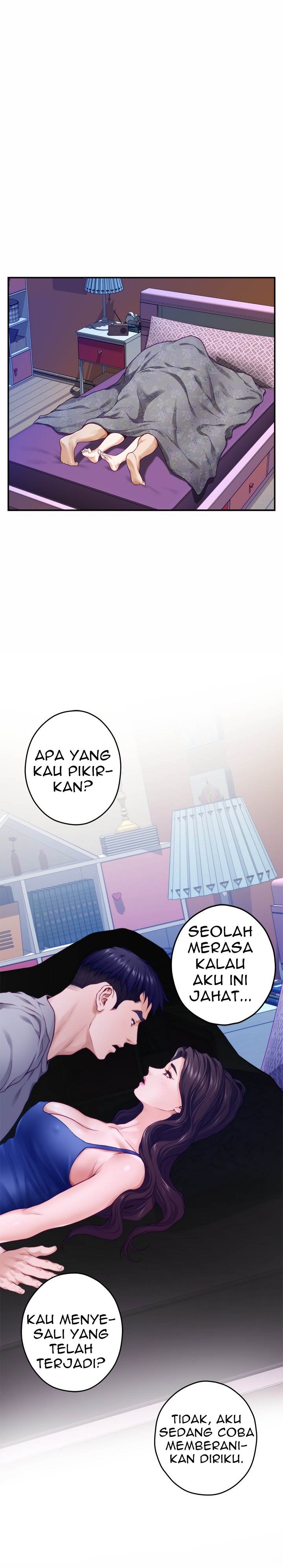 image-komik-noonas-night-chapter-28-31/42
