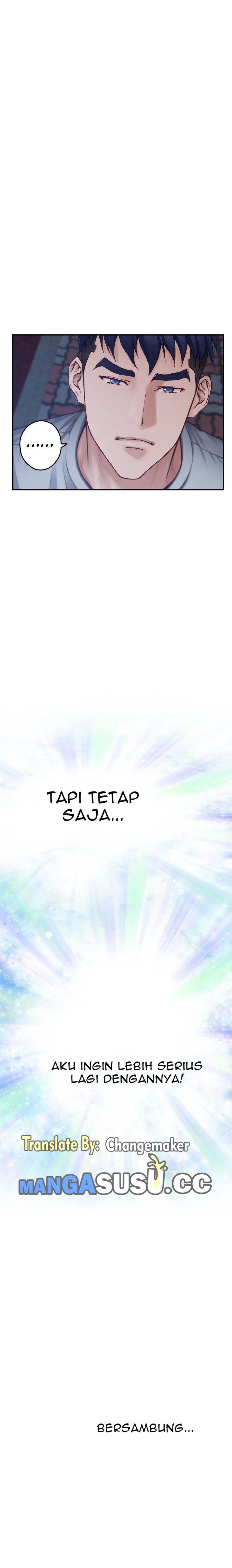 image-komik-noonas-night-chapter-28-40/42