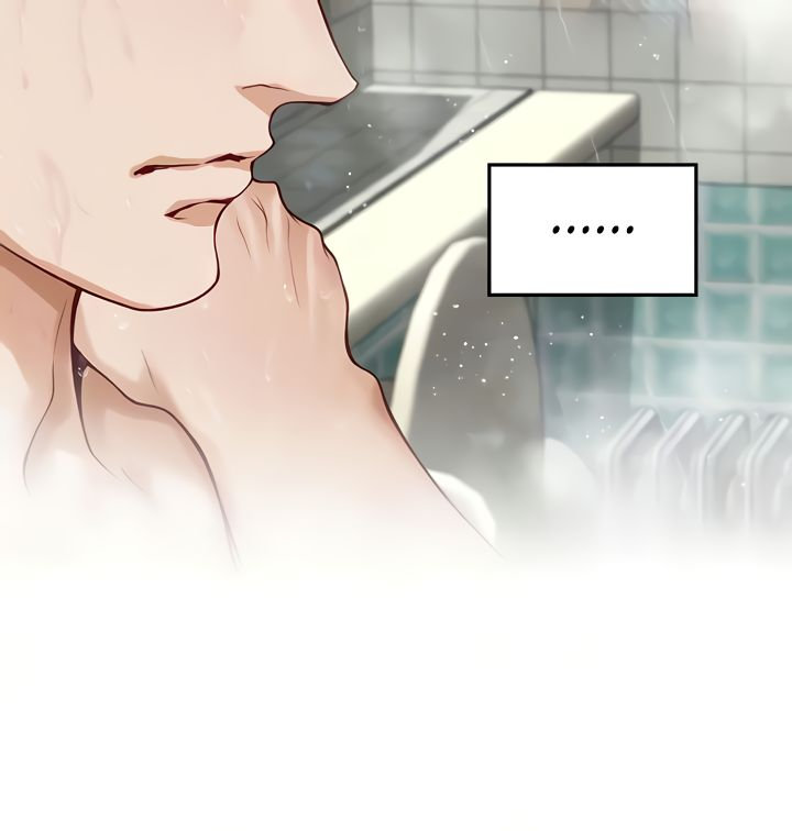 image-komik-noonas-night-chapter-35-17/67