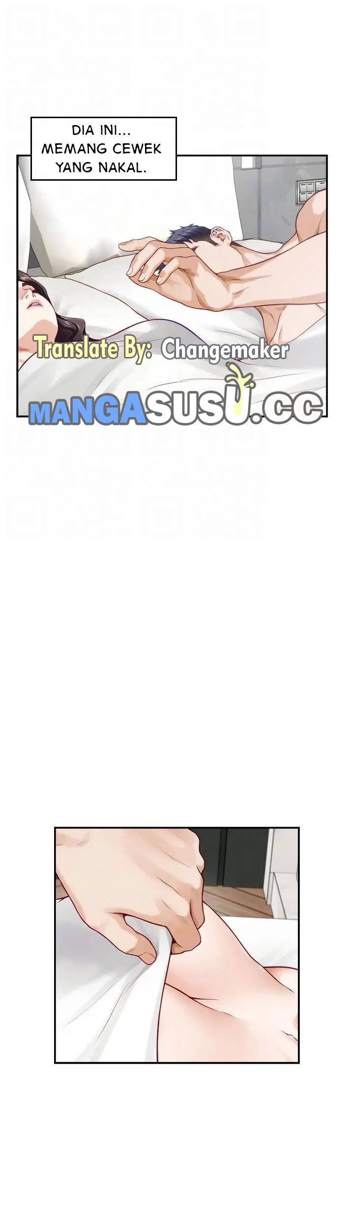 image-komik-noonas-night-chapter-45-11/58