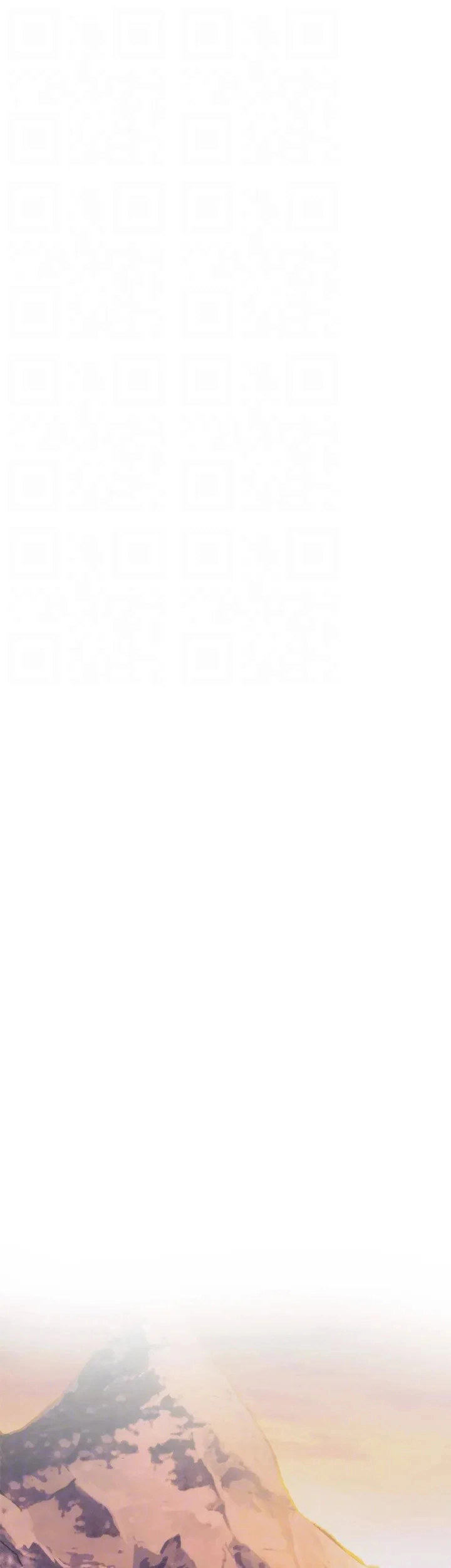 image-komik-noonas-night-chapter-45-33/58