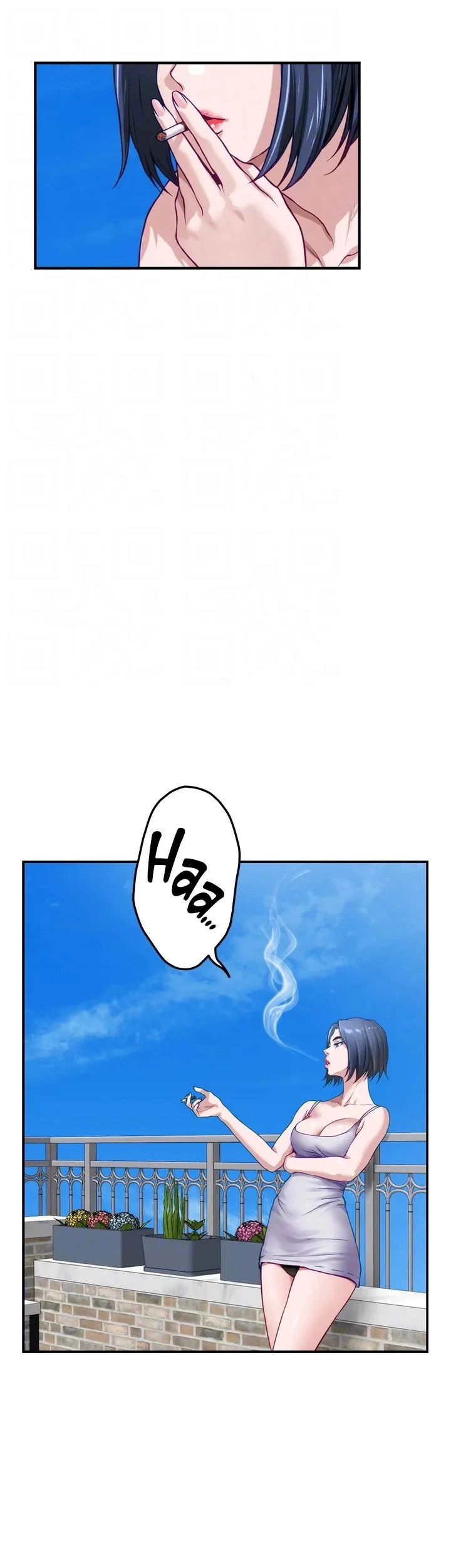 image-komik-noonas-night-chapter-46-15/73