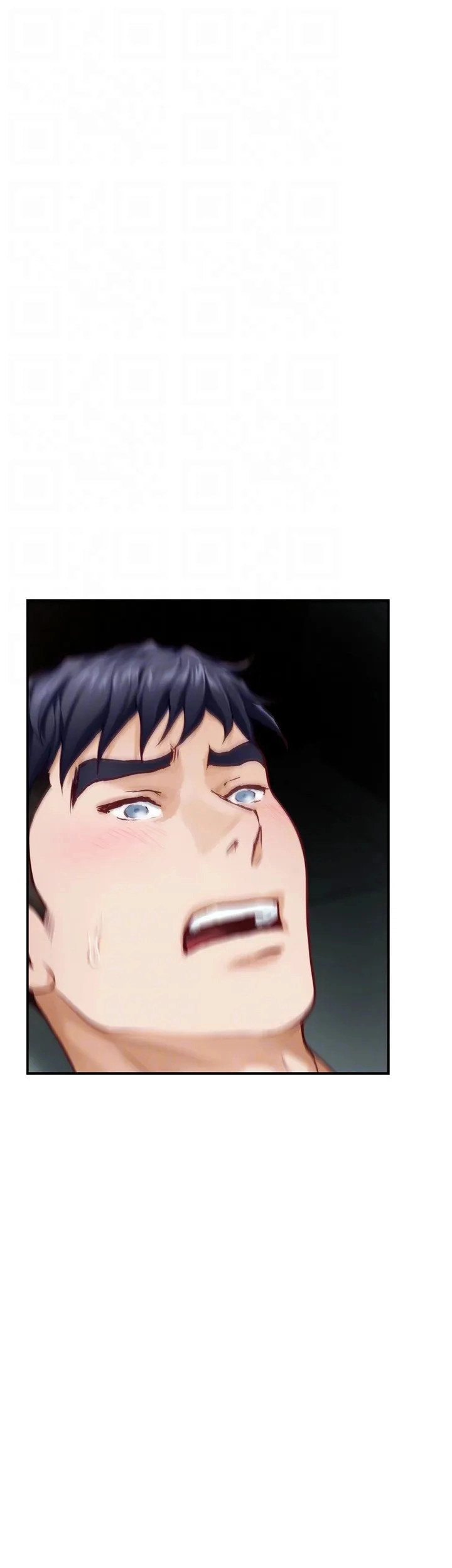 image-komik-noonas-night-chapter-47-15/72