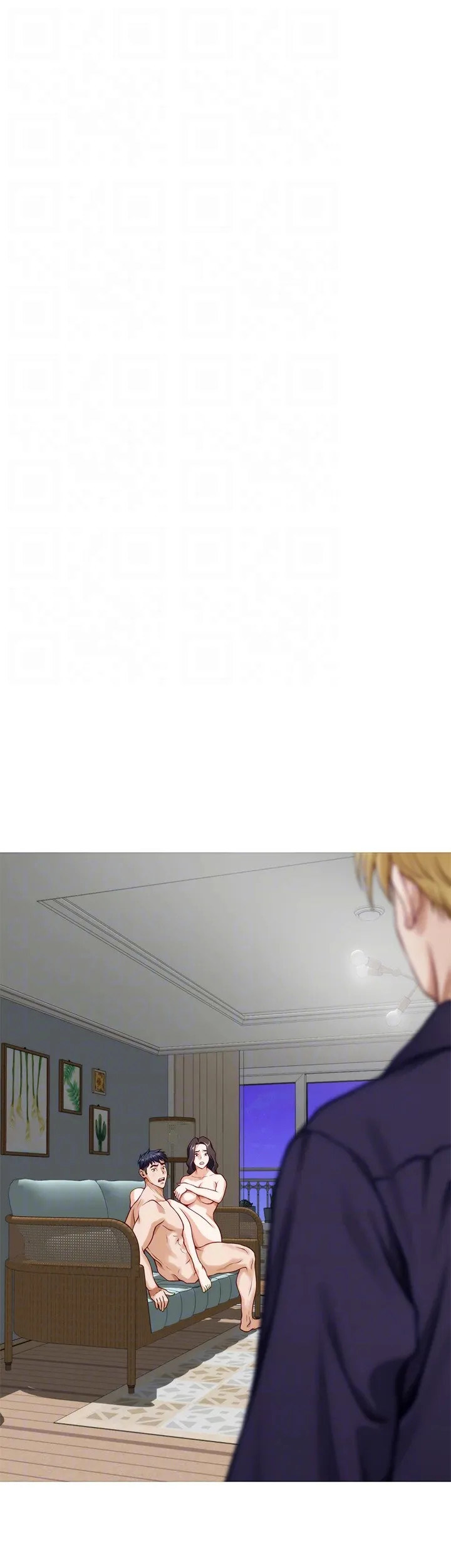 image-komik-noonas-night-chapter-47-17/72