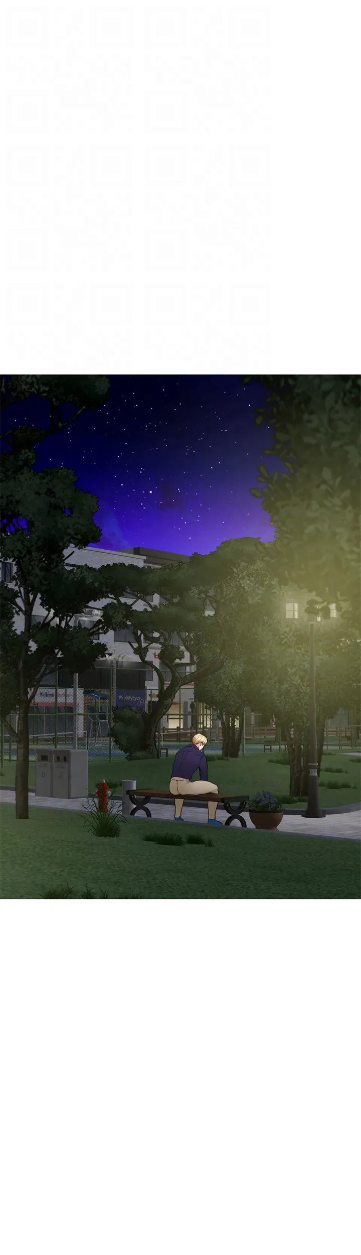 image-komik-noonas-night-chapter-47-34/72