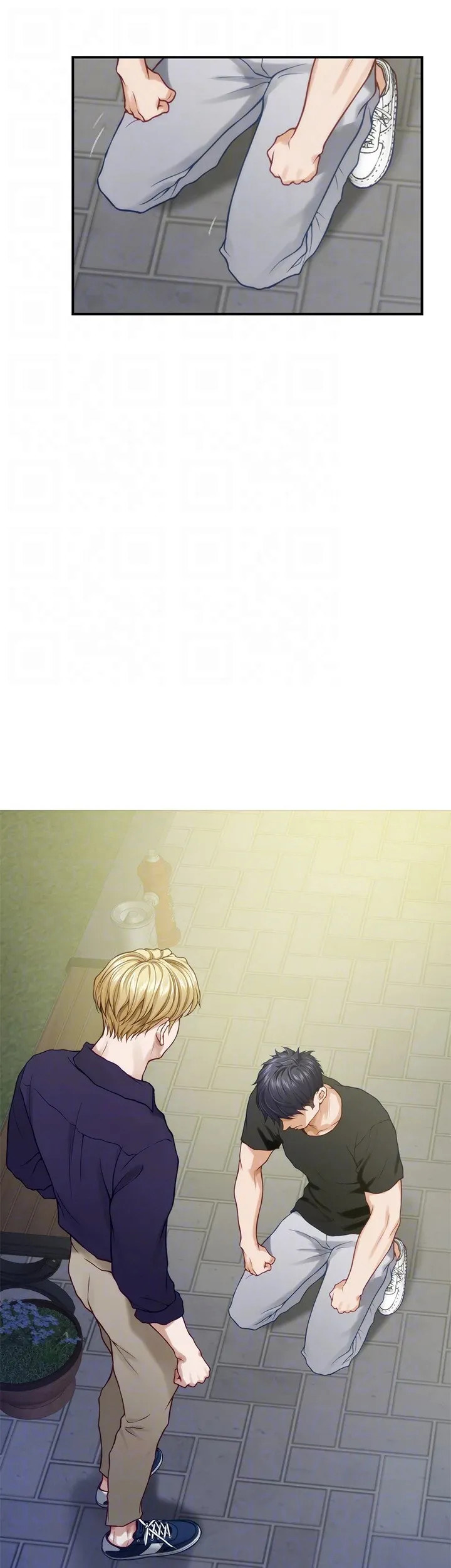 image-komik-noonas-night-chapter-47-40/72