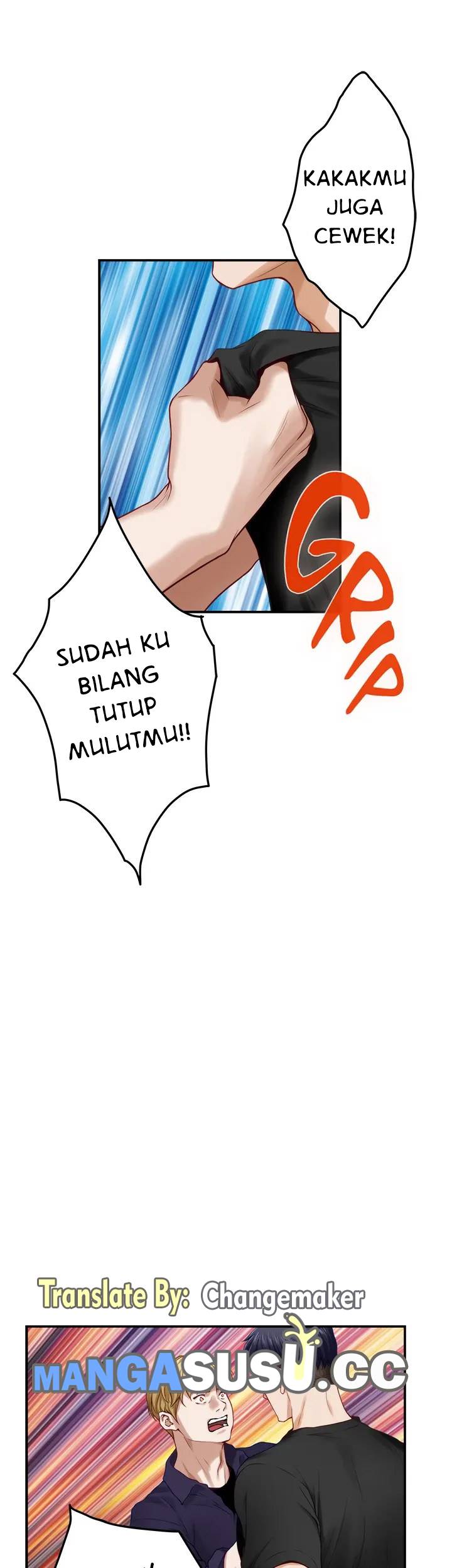 image-komik-noonas-night-chapter-47-46/72