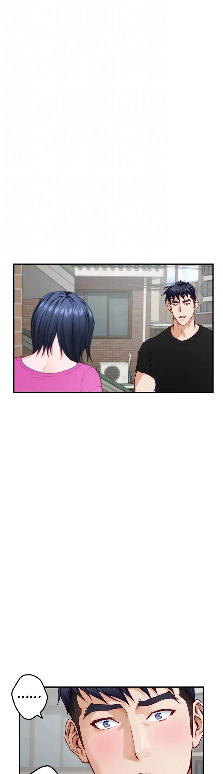 image-komik-noonas-night-chapter-48-31/77