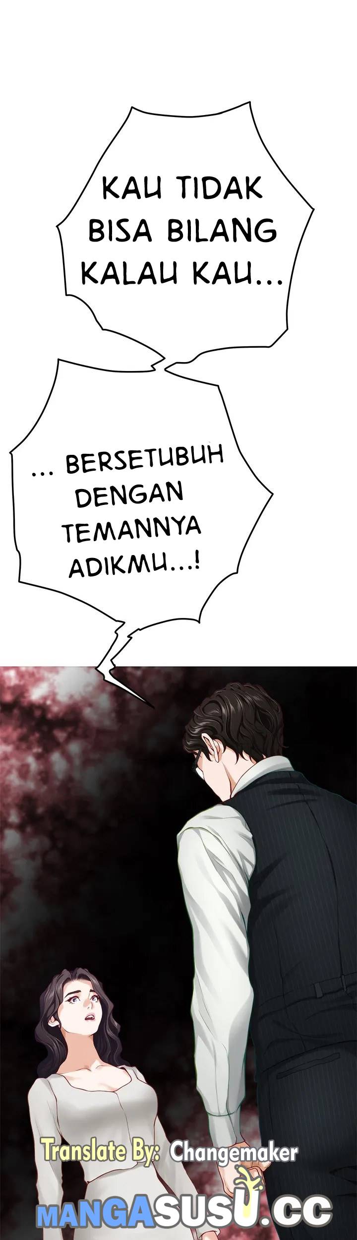 image-komik-noonas-night-chapter-48-53/77